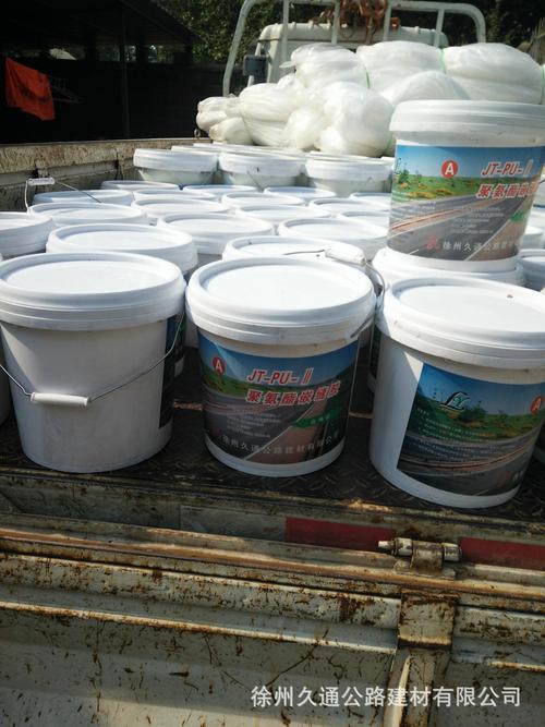 聚氨酯嵌缝胶 道路养护与水泥路面裂缝密封的专业解决方案